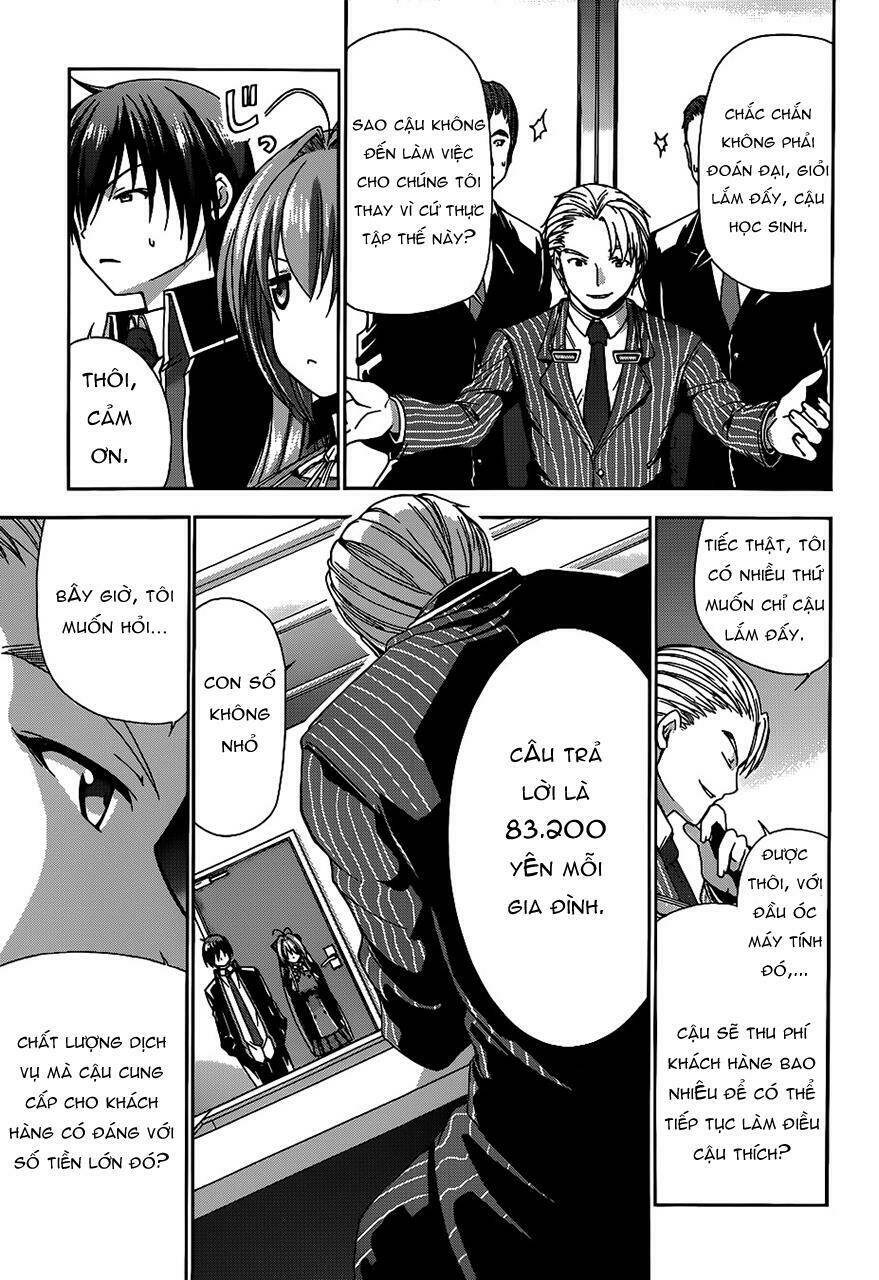 Amagi Brilliant Park: Chapter 4