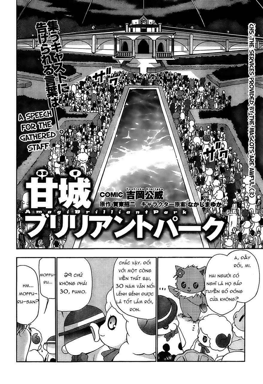 Amagi Brilliant Park: Chapter 5