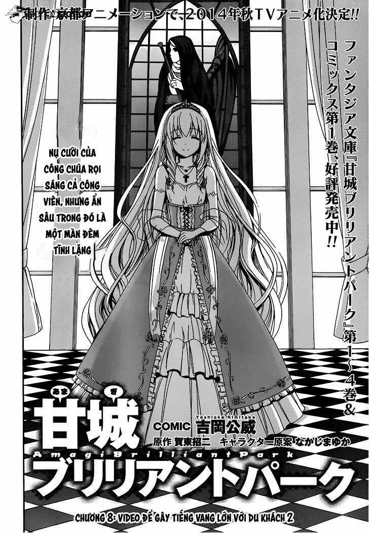 Amagi Brilliant Park: Chapter 8