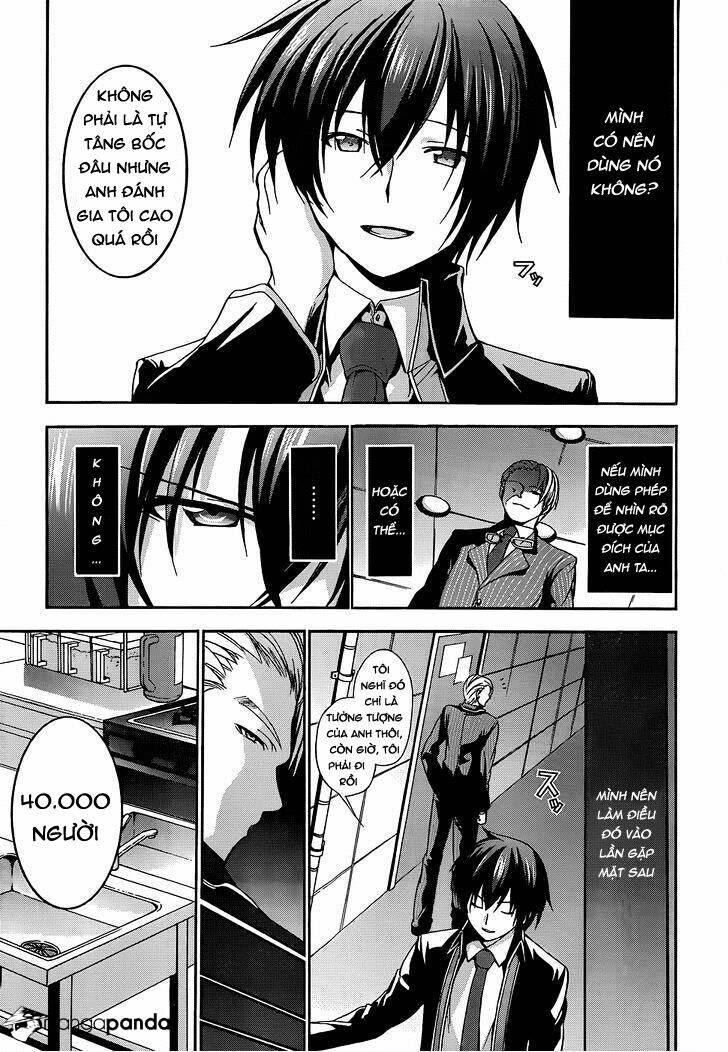 Amagi Brilliant Park: Chapter 8