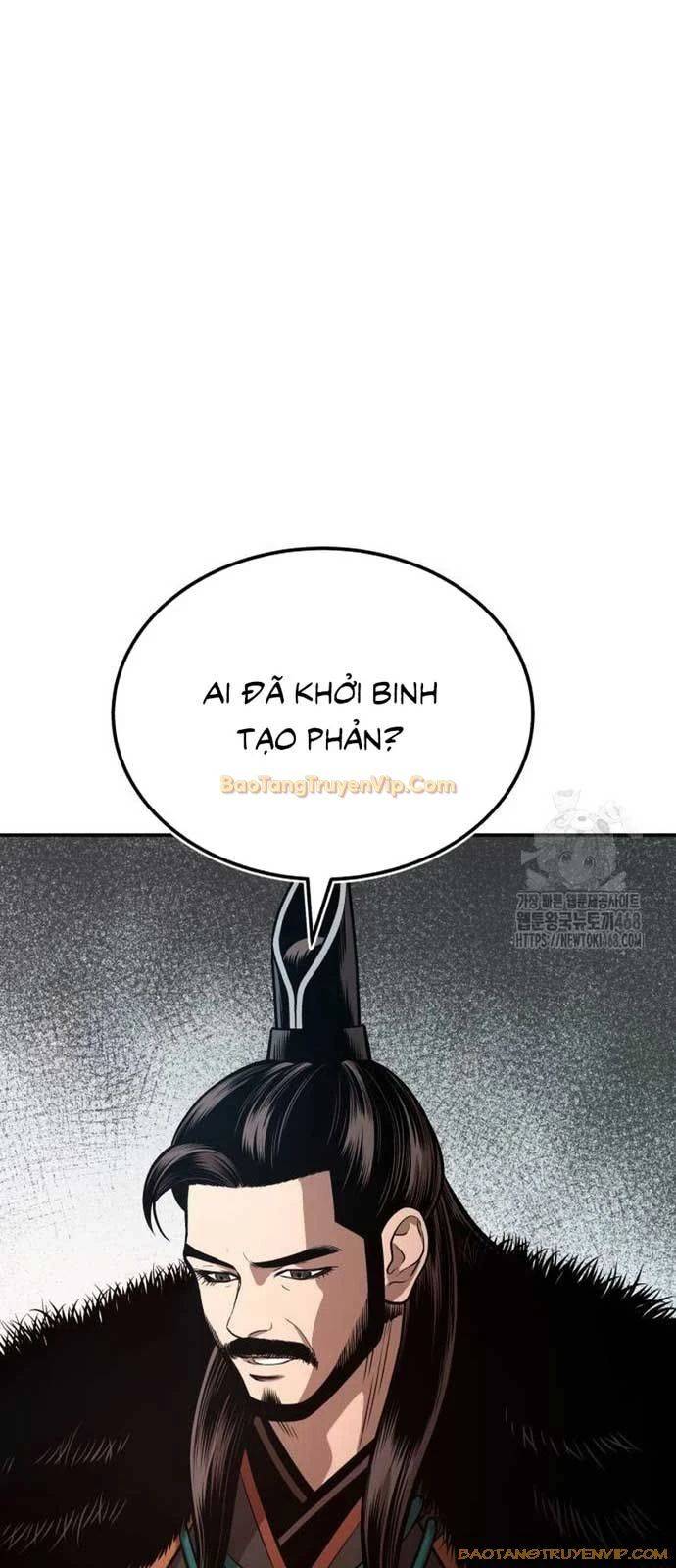 Quy Hoàn Lục Ma Đạo: Chapter 53