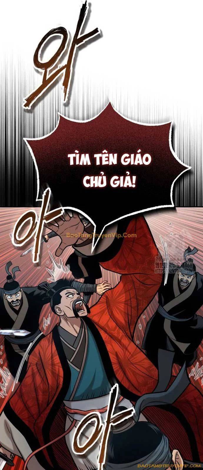 Quy Hoàn Lục Ma Đạo: Chapter 53
