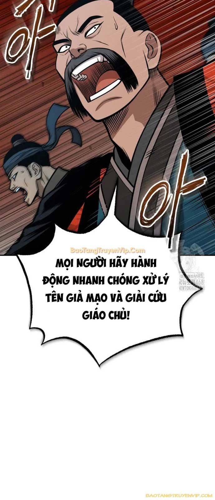 Quy Hoàn Lục Ma Đạo: Chapter 53