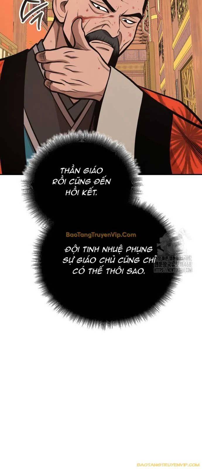 Quy Hoàn Lục Ma Đạo: Chapter 53