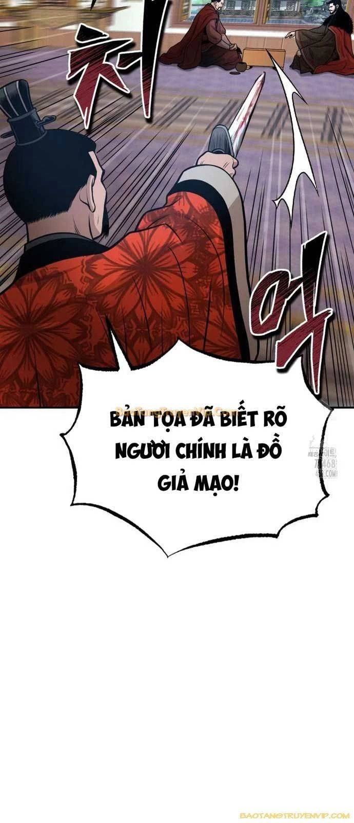 Quy Hoàn Lục Ma Đạo: Chapter 53
