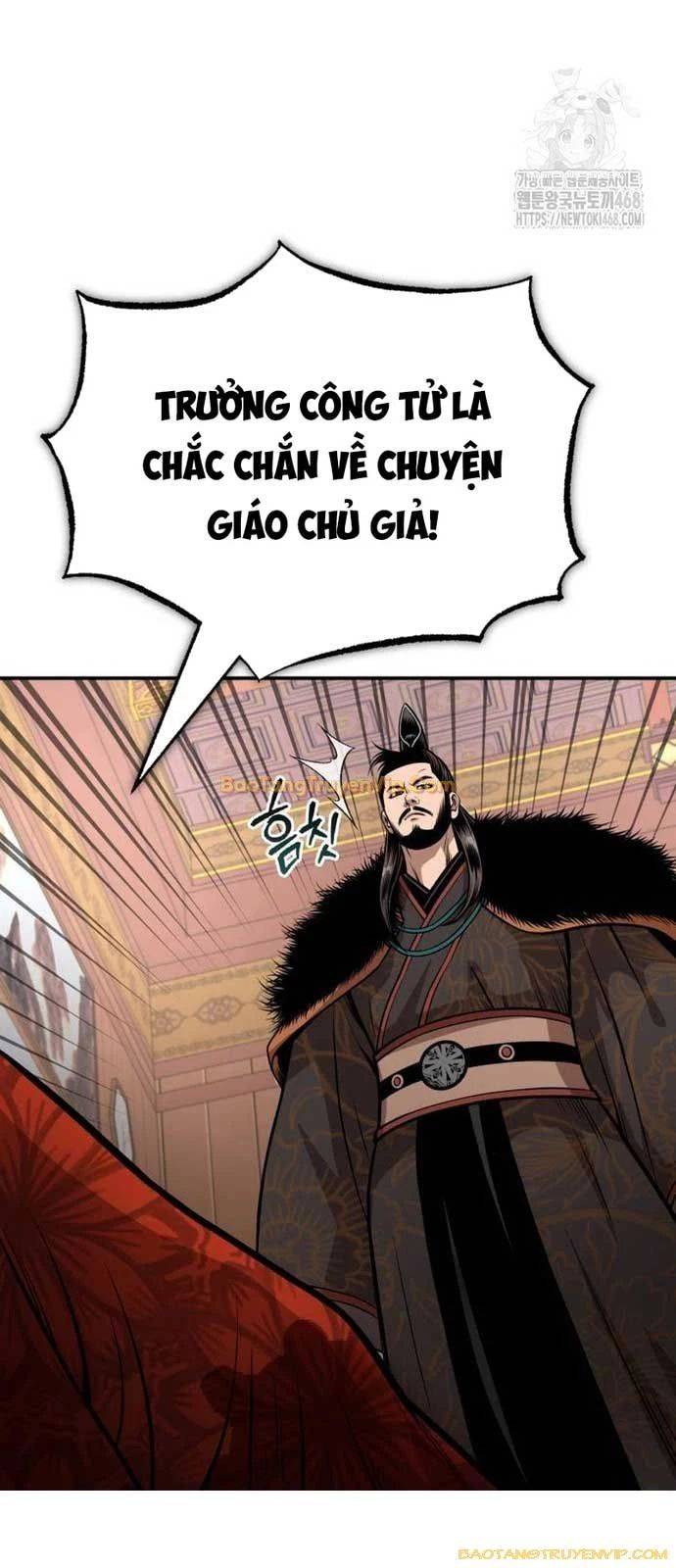 Quy Hoàn Lục Ma Đạo: Chapter 53