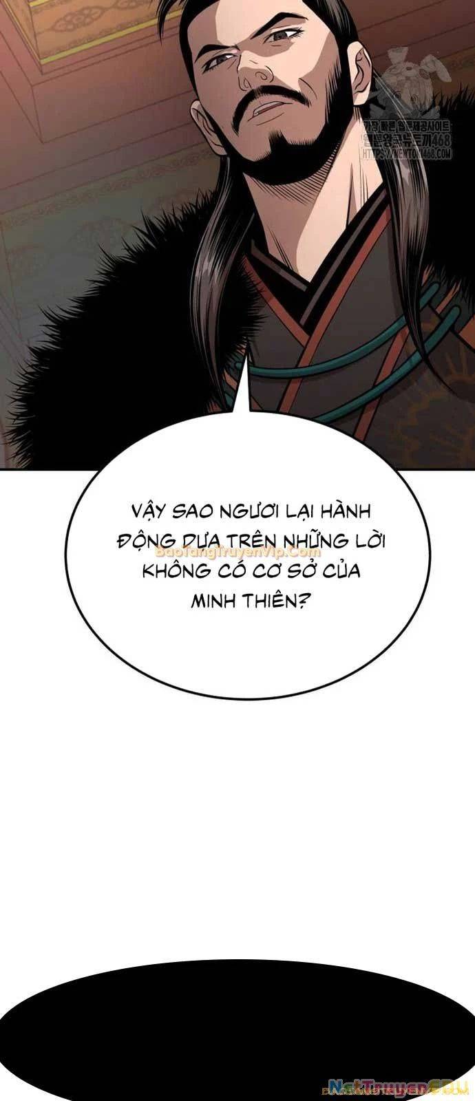 Quy Hoàn Lục Ma Đạo: Chapter 53