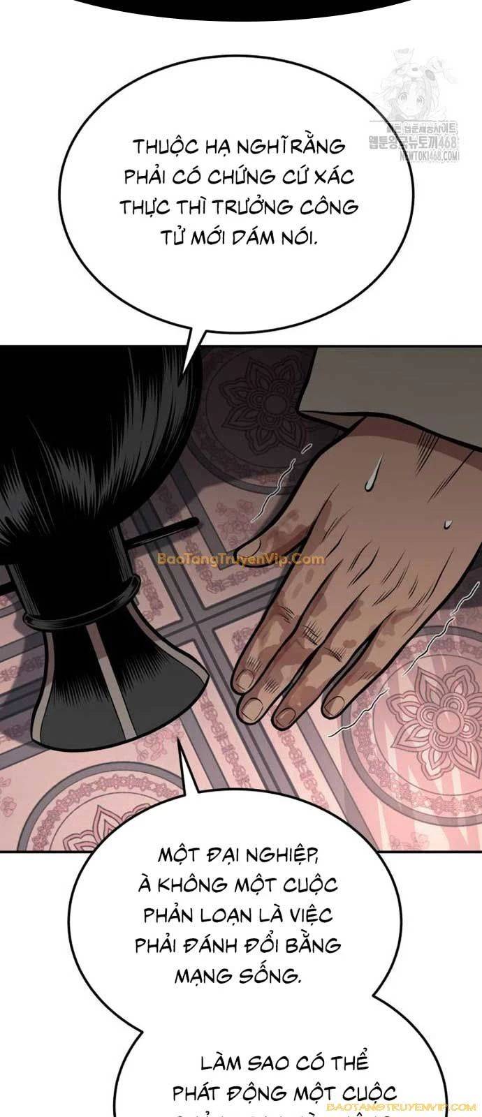 Quy Hoàn Lục Ma Đạo: Chapter 53