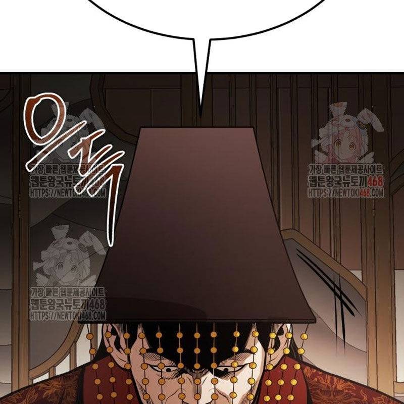 Quy Hoàn Lục Ma Đạo: Chapter 65