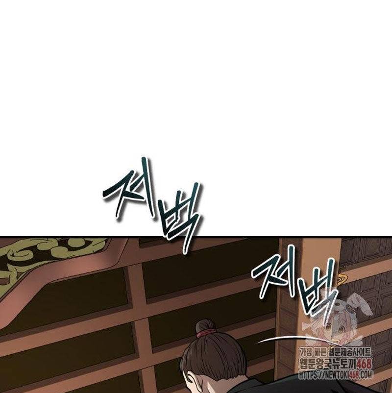 Quy Hoàn Lục Ma Đạo: Chapter 65