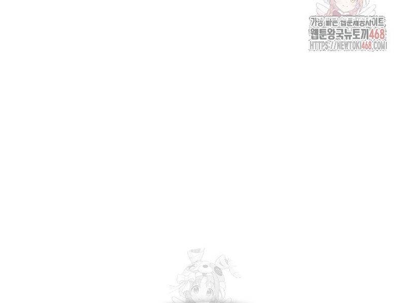 Quy Hoàn Lục Ma Đạo: Chapter 65