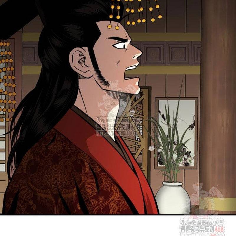 Quy Hoàn Lục Ma Đạo: Chapter 65