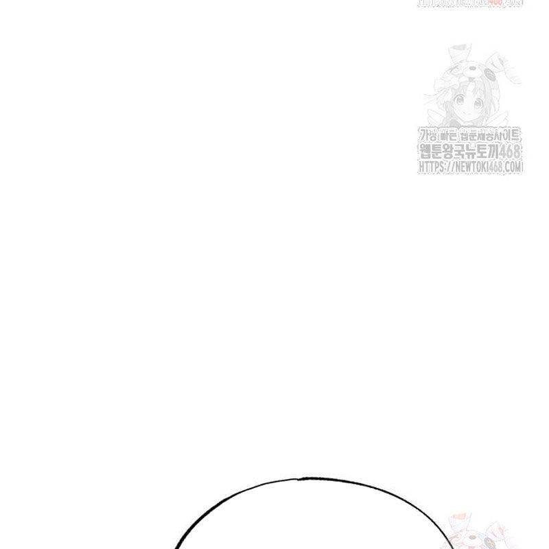 Quy Hoàn Lục Ma Đạo: Chapter 65