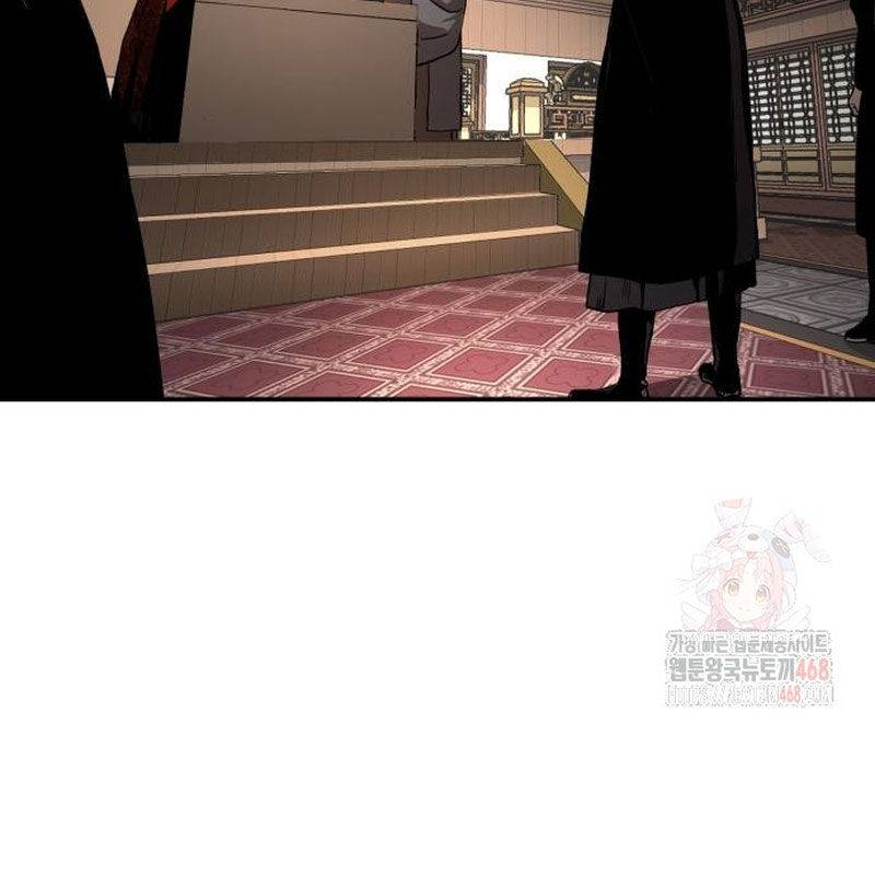 Quy Hoàn Lục Ma Đạo: Chapter 65