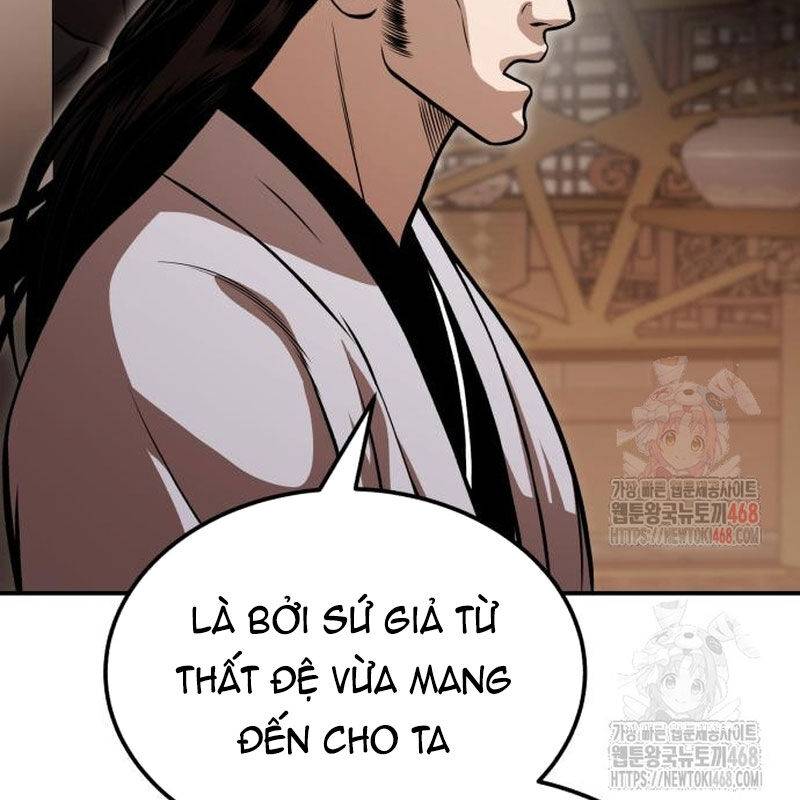 Quy Hoàn Lục Ma Đạo: Chapter 65