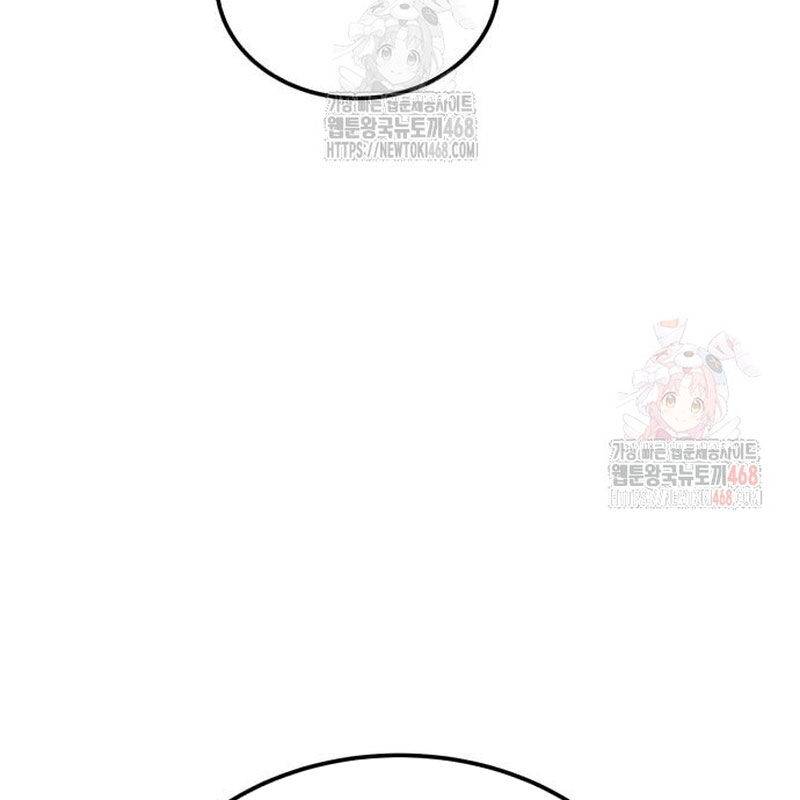 Quy Hoàn Lục Ma Đạo: Chapter 65