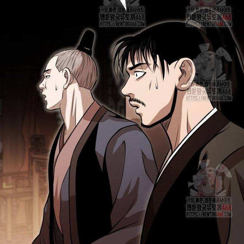 Quy Hoàn Lục Ma Đạo: Chapter 65