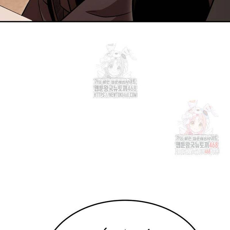 Quy Hoàn Lục Ma Đạo: Chapter 65