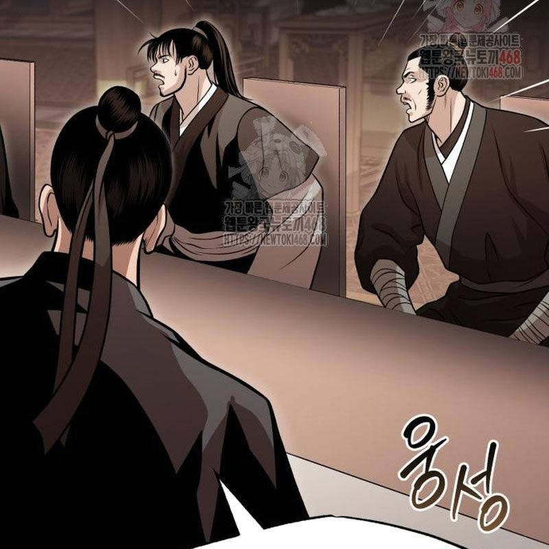 Quy Hoàn Lục Ma Đạo: Chapter 65