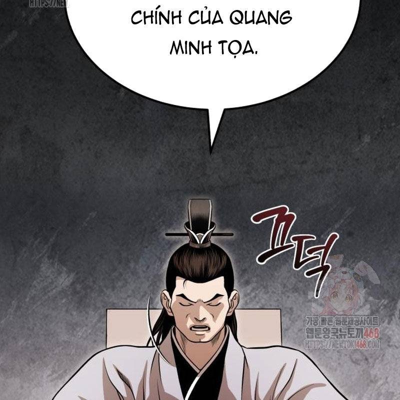 Quy Hoàn Lục Ma Đạo: Chapter 65