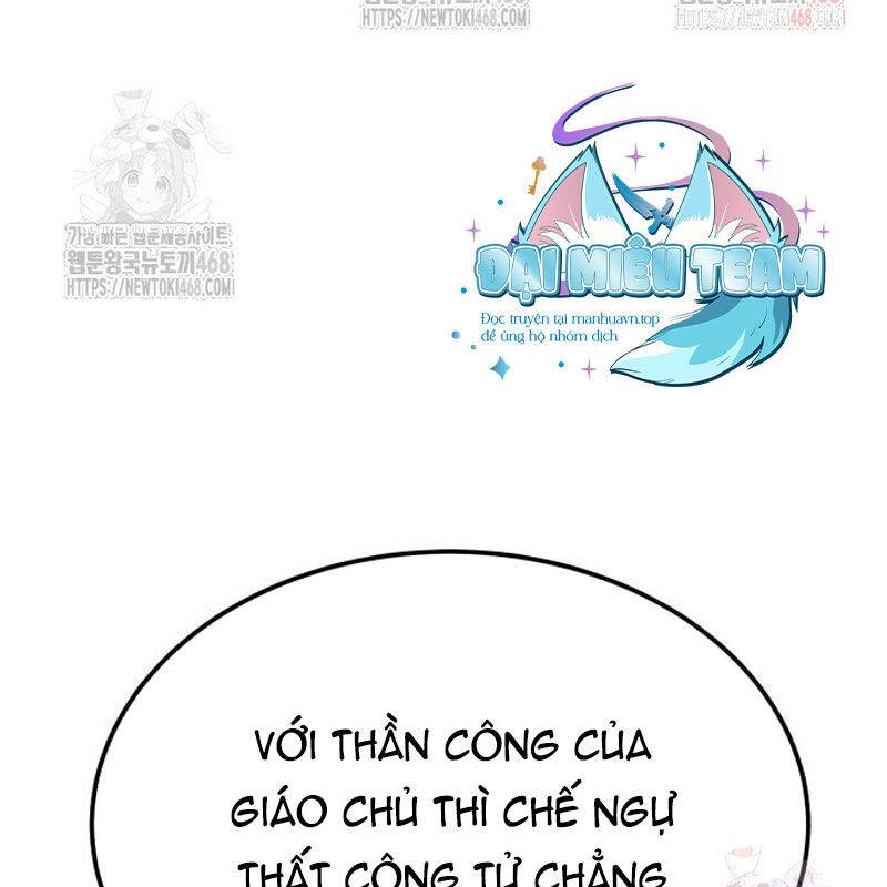 Quy Hoàn Lục Ma Đạo: Chapter 65