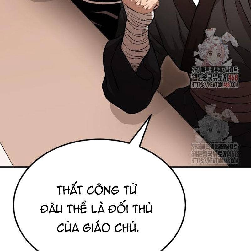 Quy Hoàn Lục Ma Đạo: Chapter 65