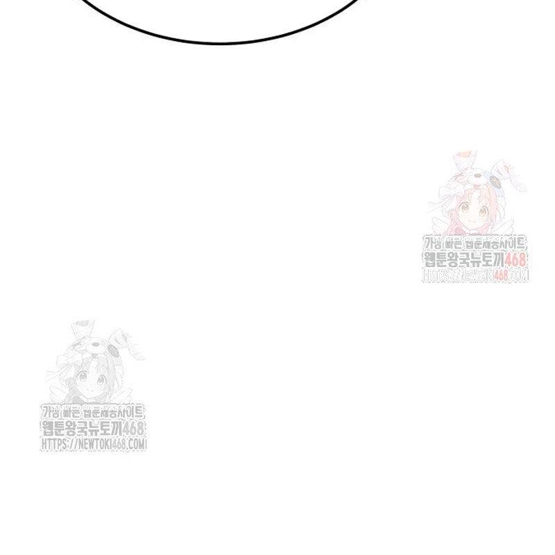 Quy Hoàn Lục Ma Đạo: Chapter 65