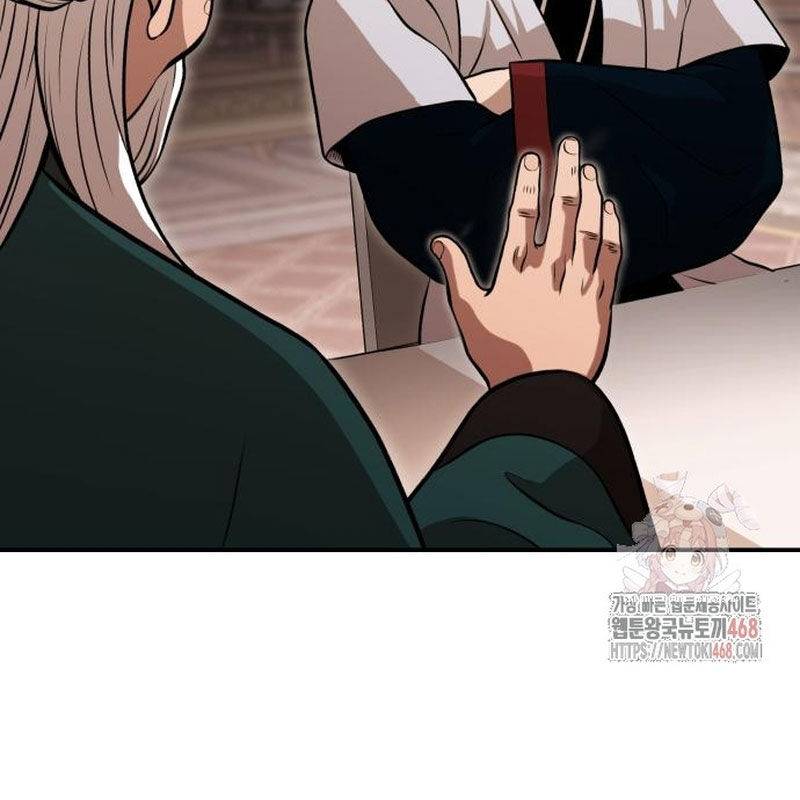 Quy Hoàn Lục Ma Đạo: Chapter 65