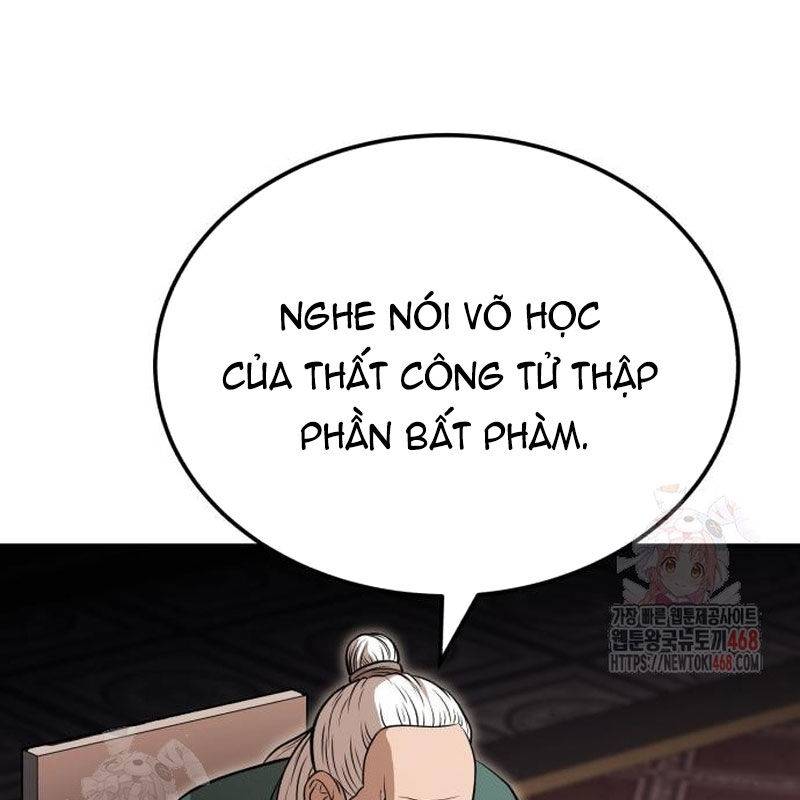 Quy Hoàn Lục Ma Đạo: Chapter 65