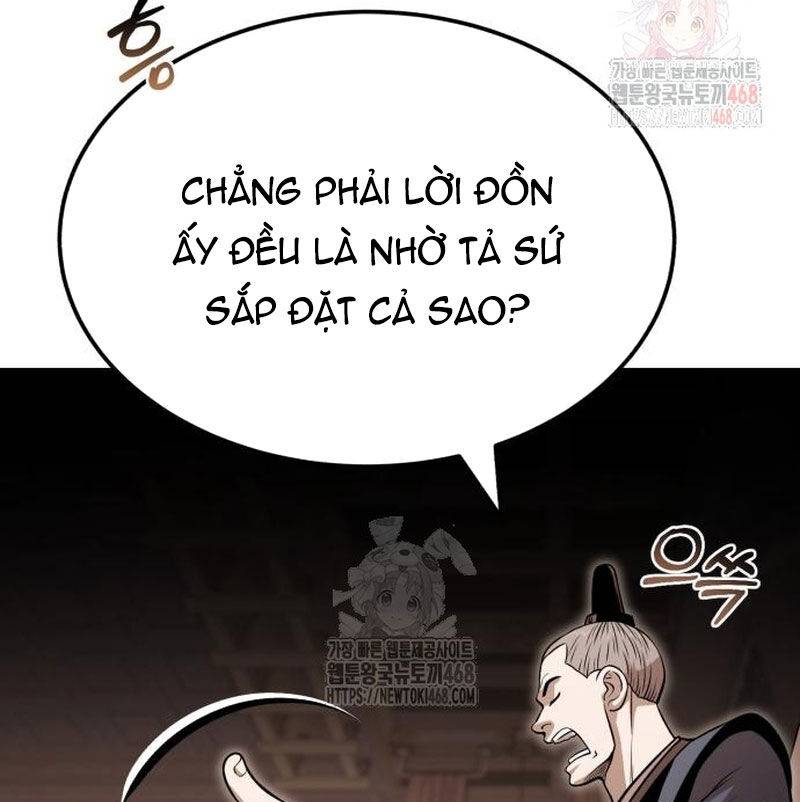 Quy Hoàn Lục Ma Đạo: Chapter 65