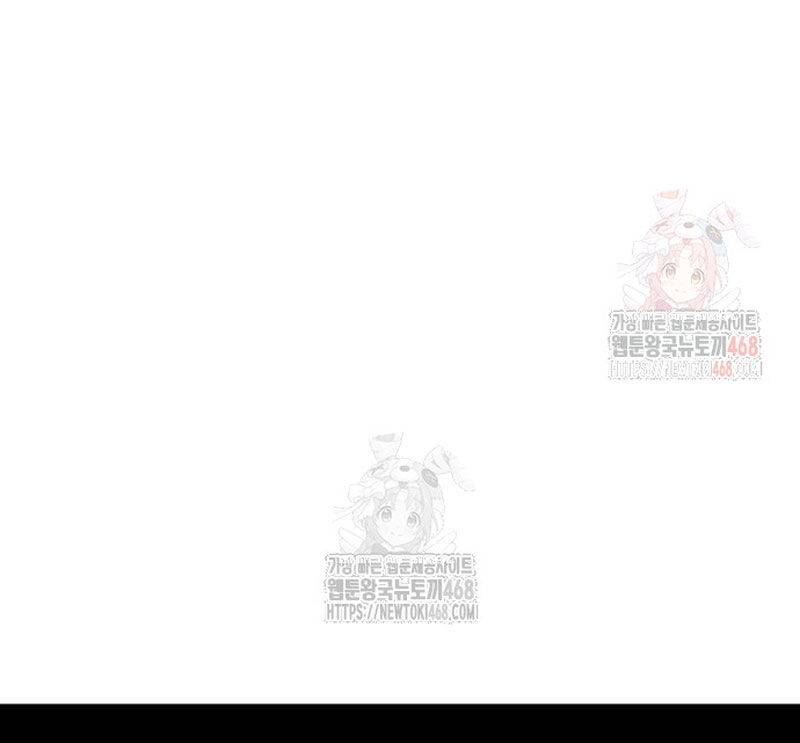 Quy Hoàn Lục Ma Đạo: Chapter 65