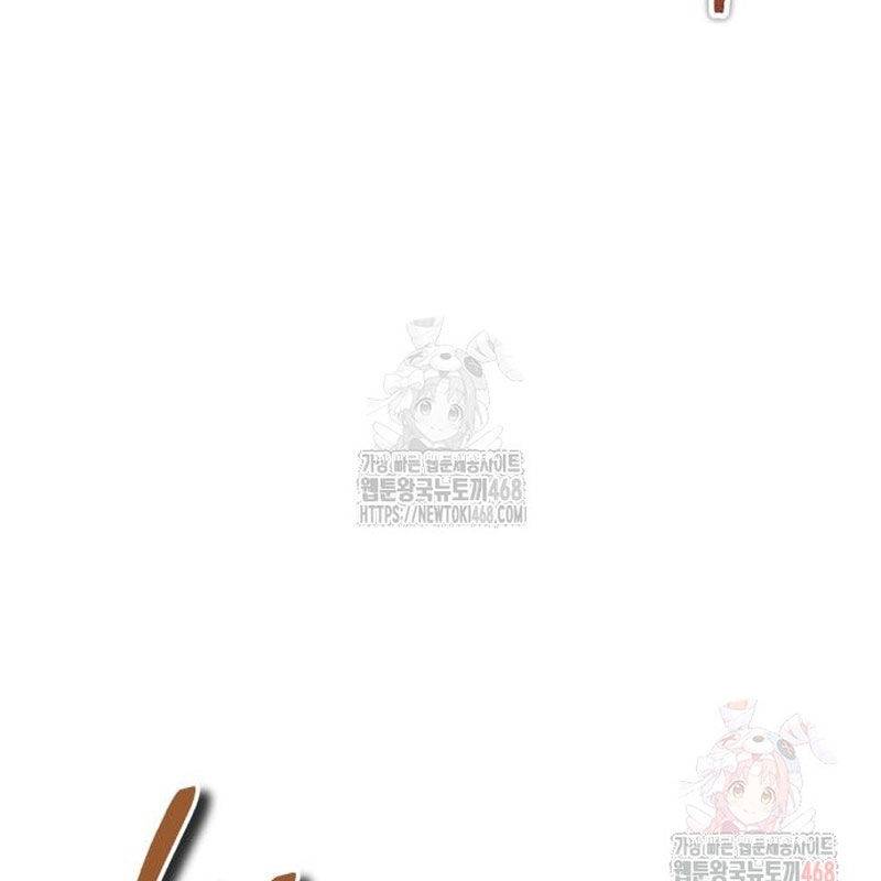 Quy Hoàn Lục Ma Đạo: Chapter 65