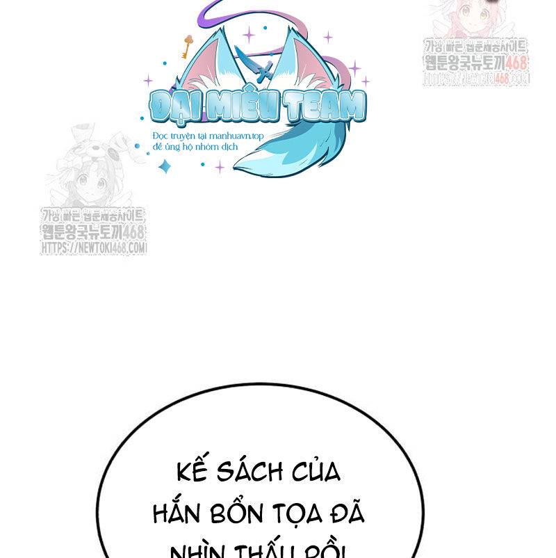 Quy Hoàn Lục Ma Đạo: Chapter 65