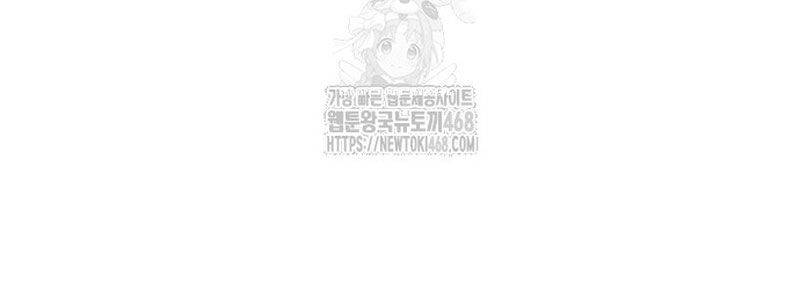 Quy Hoàn Lục Ma Đạo: Chapter 65