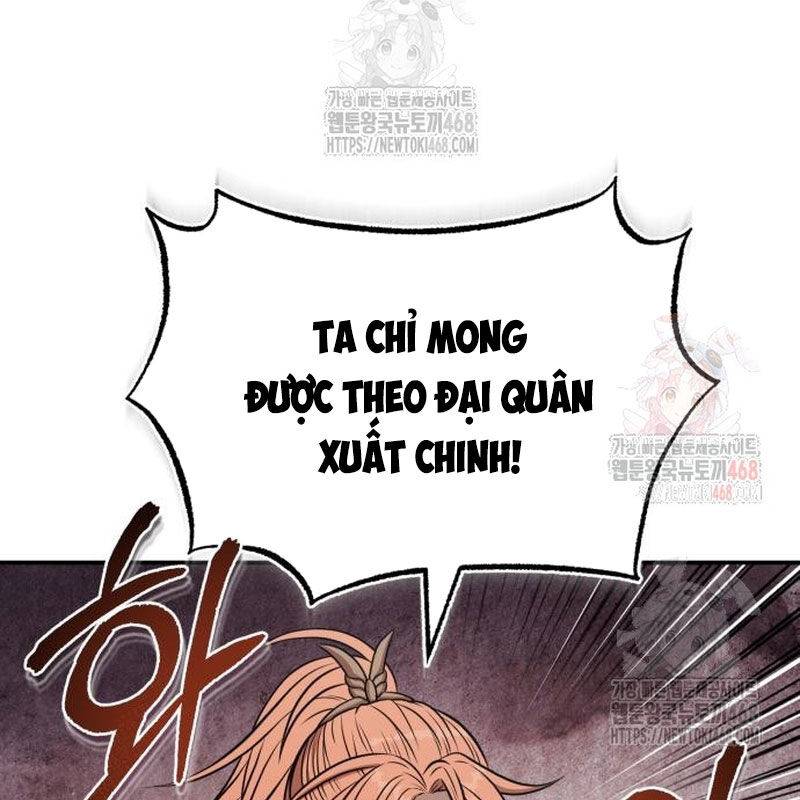 Quy Hoàn Lục Ma Đạo: Chapter 65