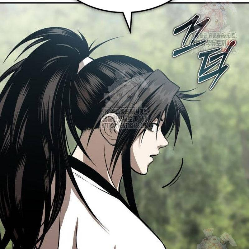Quy Hoàn Lục Ma Đạo: Chapter 65