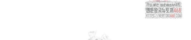 Quy Hoàn Lục Ma Đạo: Chapter 65