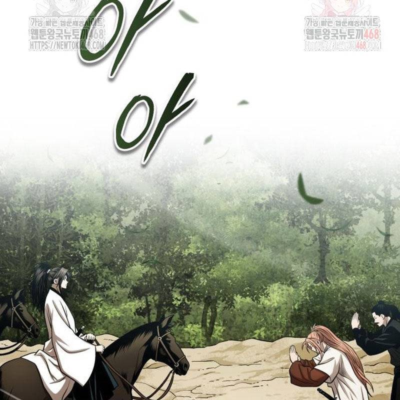 Quy Hoàn Lục Ma Đạo: Chapter 65