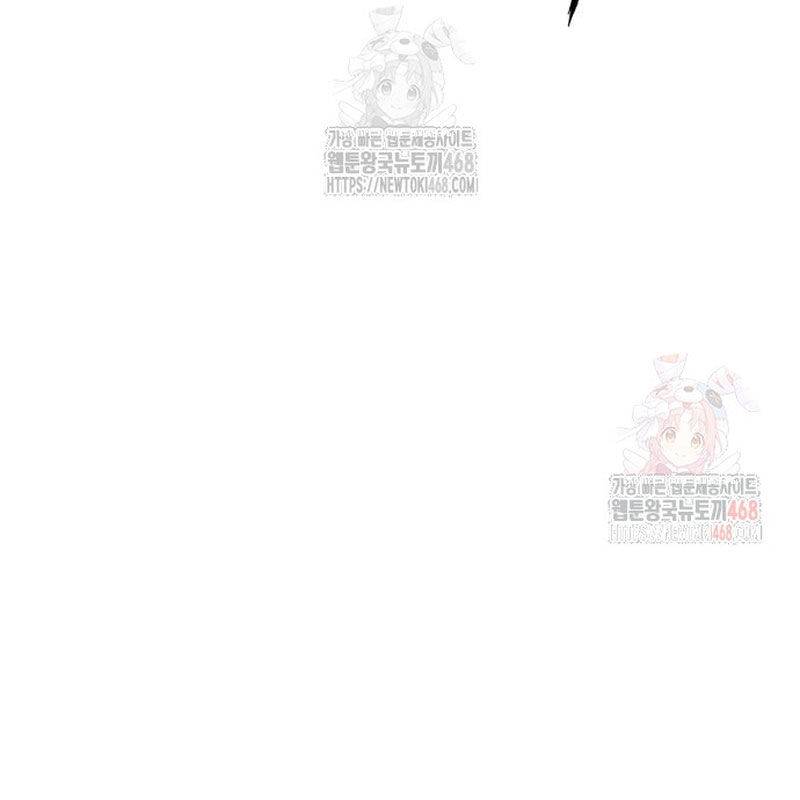 Quy Hoàn Lục Ma Đạo: Chapter 65