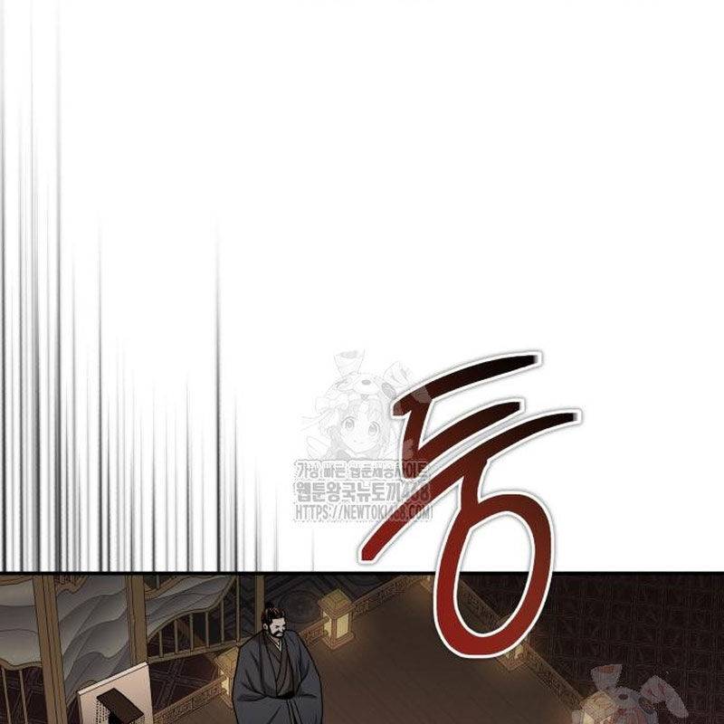 Quy Hoàn Lục Ma Đạo: Chapter 65