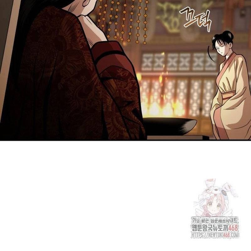 Quy Hoàn Lục Ma Đạo: Chapter 65
