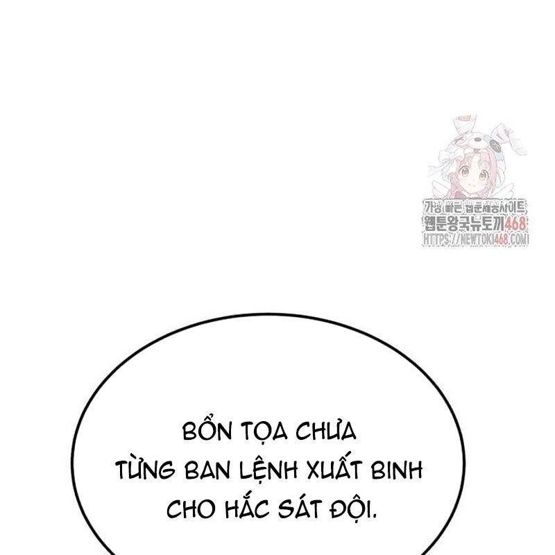 Quy Hoàn Lục Ma Đạo: Chapter 65
