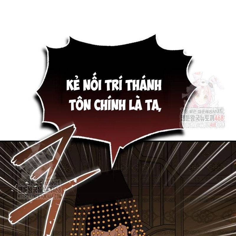 Quy Hoàn Lục Ma Đạo: Chapter 65