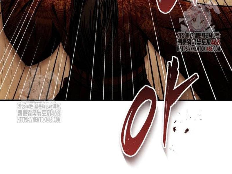 Quy Hoàn Lục Ma Đạo: Chapter 65