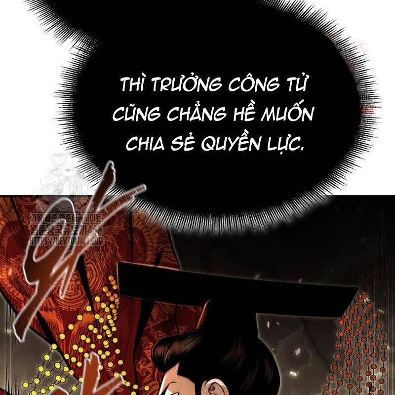 Quy Hoàn Lục Ma Đạo: Chapter 65