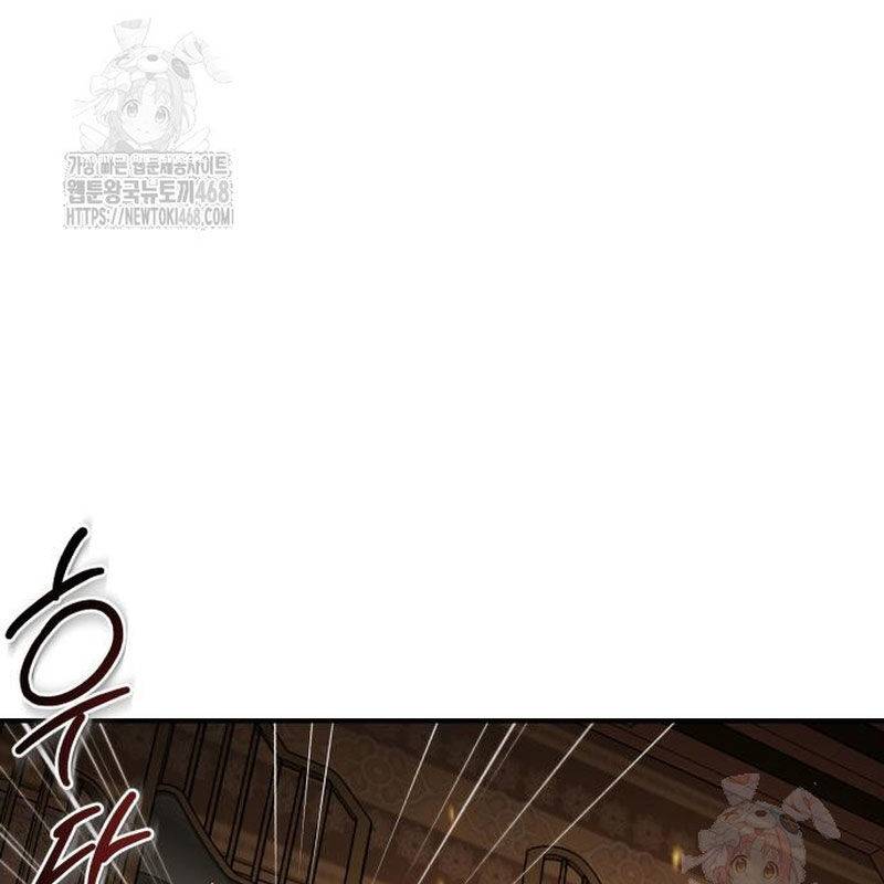 Quy Hoàn Lục Ma Đạo: Chapter 65