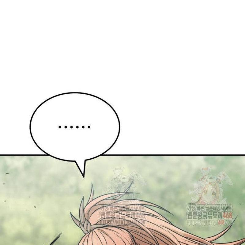Quy Hoàn Lục Ma Đạo: Chapter 65