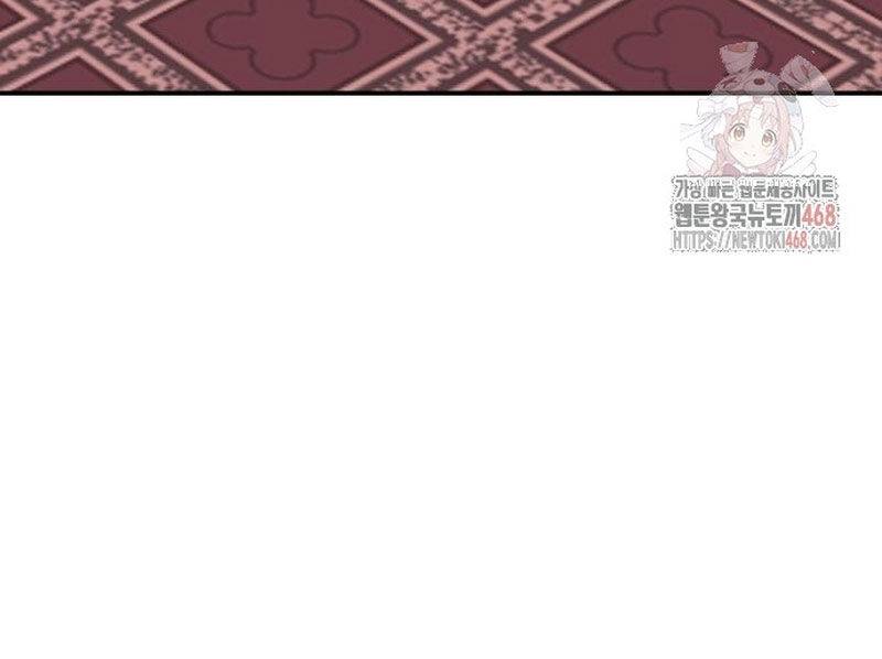 Quy Hoàn Lục Ma Đạo: Chapter 65