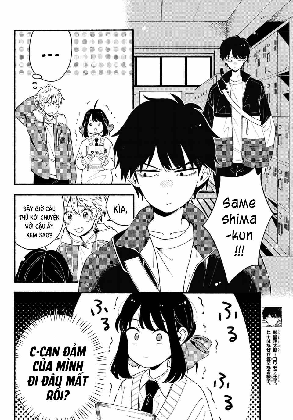 Hina Và Bambi: Chapter 3