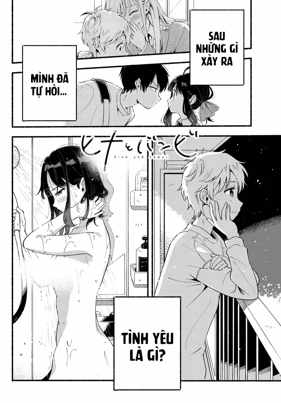 Hina Và Bambi: Chapter 3